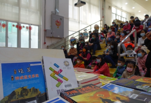 公共 | 广州少年儿童图书馆小读者快乐闹元宵