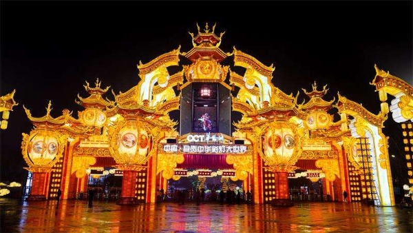 过年好！ | 四川省春节假日民俗旅游尽显“年味”