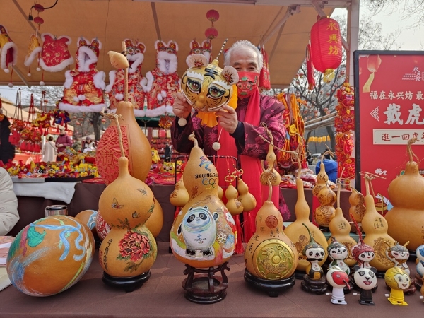 非遗过大年 | “非遗闹元宵 烟火共团圆”西安永兴坊呈现元宵节的多样和喜庆