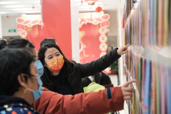 南方观察｜广州南沙区总工会举办元宵节游园会