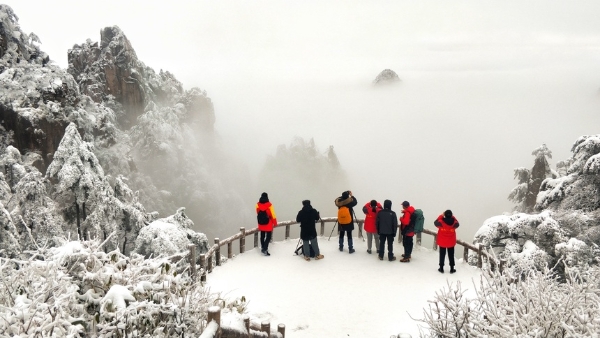 旅游 | 安徽打造“大黄山”国际休闲度假旅游目的地