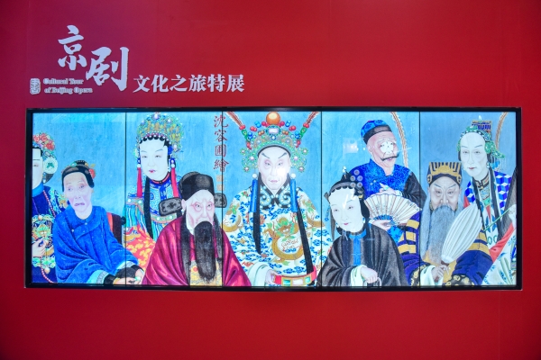 2022年“欢乐春节”系列活动 | “京剧文化之旅”欢庆虎年新春，云端海外同庆