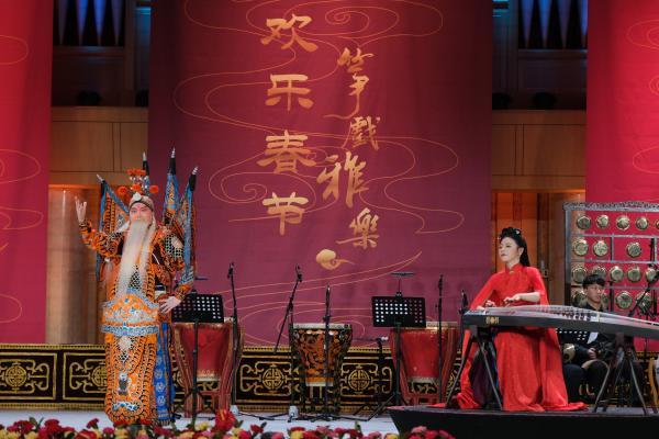 2022年“欢乐春节”系列活动 | “京剧文化之旅”欢庆虎年新春，云端海外同庆