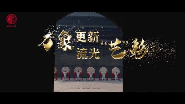 旅游｜西安文旅宣传片《长安依旧 满城春》温情上线