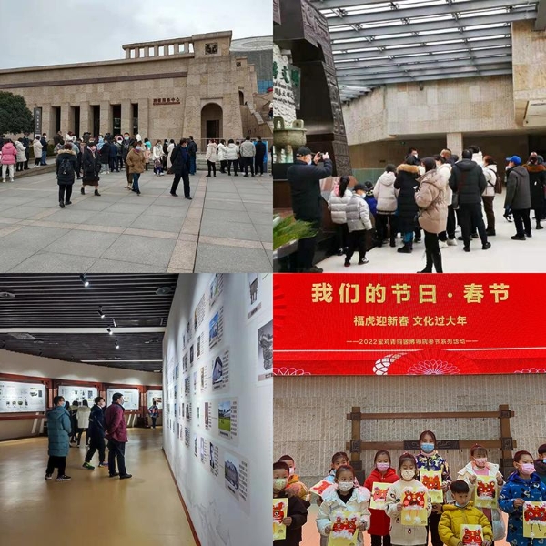 公共 | 2022年春节陕西各大博物馆参观保障平稳有序