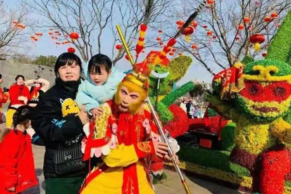 旅游 | 2022年春节假期江苏全省接待游客3390多万人次