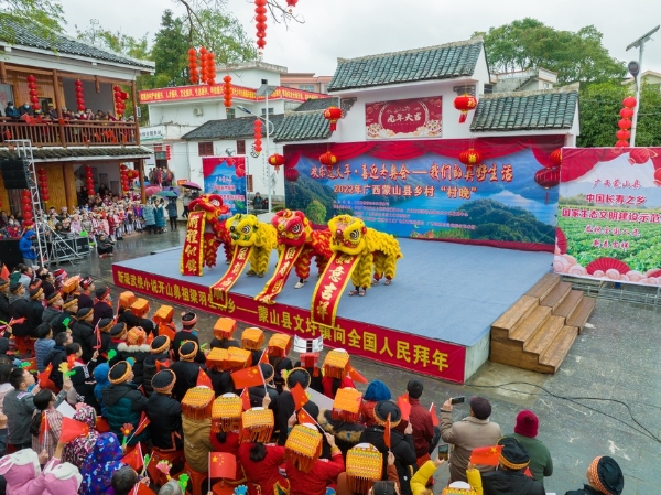 旅游｜广西梧州的这个春节，年味足、冬奥热、微旅游