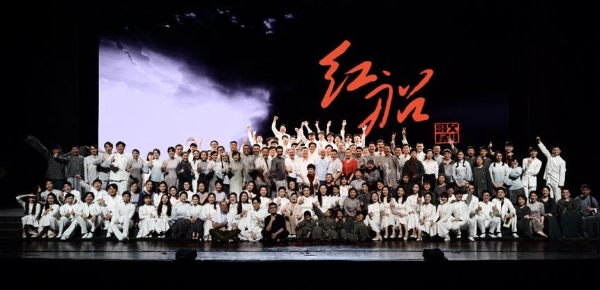 展播预告 | 歌剧《红船》—国家艺术基金“共享中国年·携手向未来”春节展播剧目