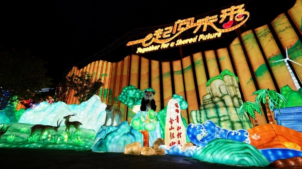 旅游 | 虎年春节假期接待360万游客，华侨城以欢乐点亮中国年