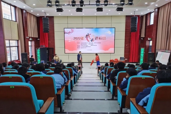 公共 | 安徽滁州开启“戏曲进校园”活动