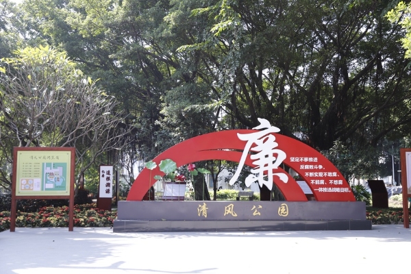 南方观察丨移步是景，广州南沙榄核镇致力打造文化口袋公园