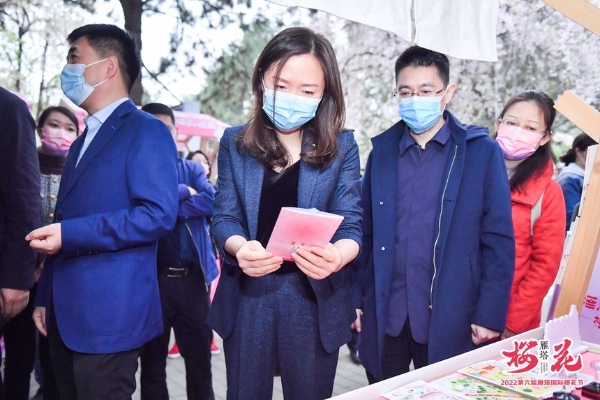 旅游｜“花见雁塔 樱动全城”第六届雁塔国际樱花节开启春日之约
