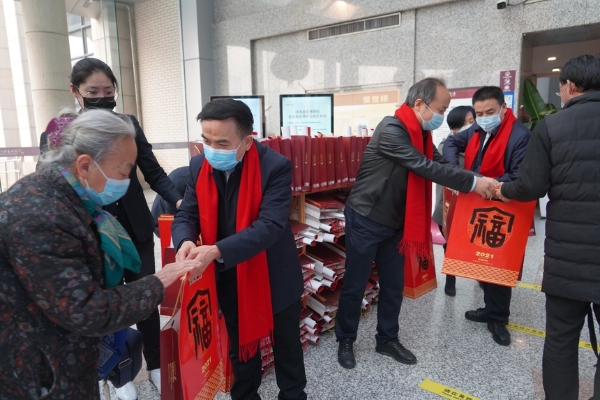 公共 | 陕西省图书馆：敬老适老，让老年群体畅享友好型文化服务