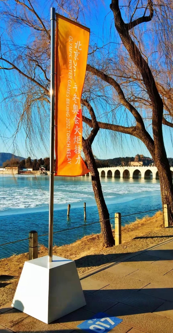 冰雪为媒｜追随圣火荣光