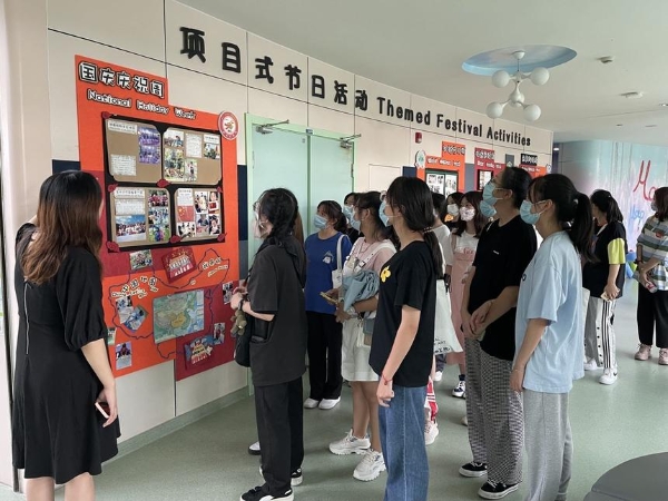 科教 | 打造“十分钟教学实践圈” 推动产教融合新发展