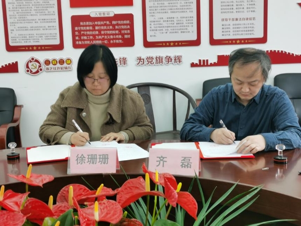科教 | 打造“十分钟教学实践圈” 推动产教融合新发展