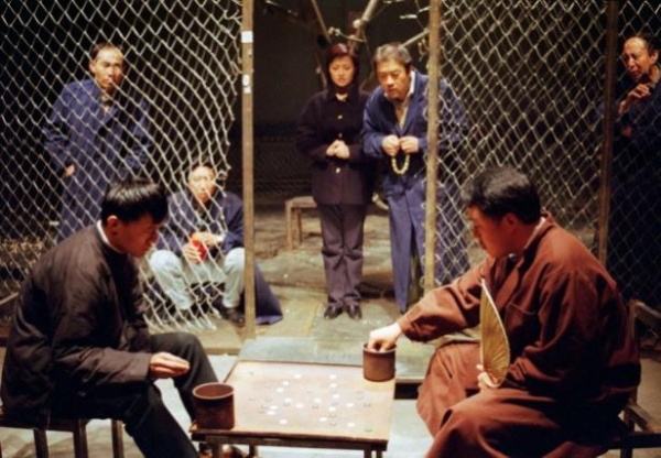艺术 | 纪念中国小剧场戏剧40周年系列活动启动 发布影响力榜单