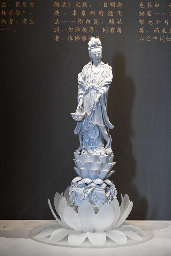 文物 | 134件（套）德化白瓷亮相广州博物馆