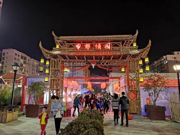 旅游 | 广西大化瑶族自治县：美食驱动带来旅游产业融合发展