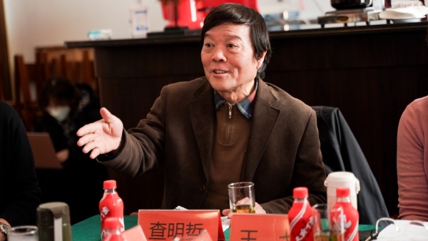 艺术 | 重庆市话剧院在京举办话剧《雾重庆》专家研讨会