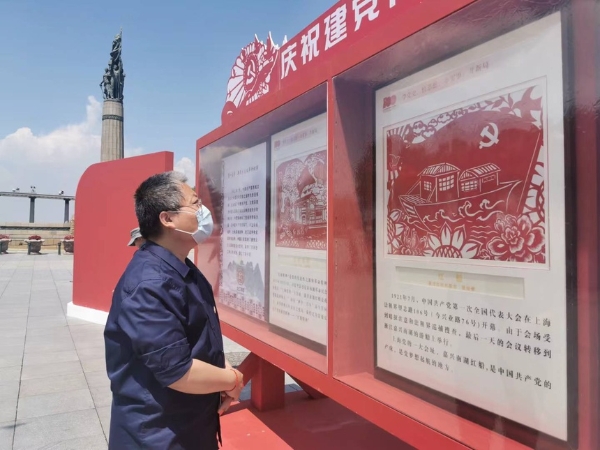 旅游 | 黑龙江省文化和旅游厅信息工作缘何排名第一