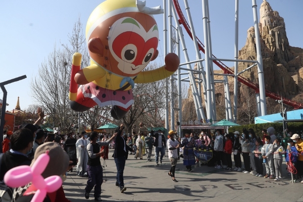 旅游｜北京欢乐谷国潮文化节，携手经典IP筑牢文化自