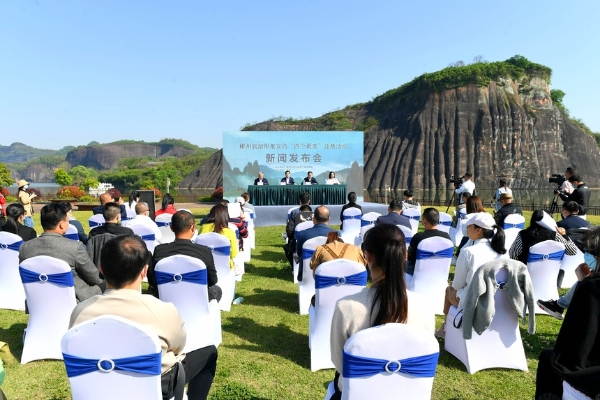 旅游 | 湖南郴州百万奖金征集旅游宣传“四美”作品