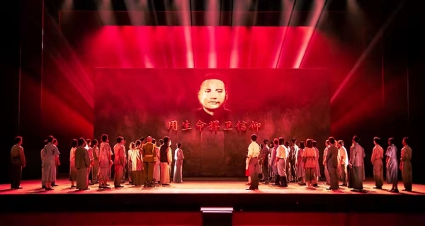 展播推介 | 音乐剧《殷红木棉》：一段广为传颂的革命历史，一个鲜为人知的英雄传奇