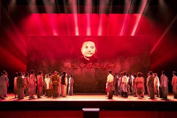 展播推介 | 音乐剧《殷红木棉》：一段广为传颂的革命历史，一个鲜为人知的英雄传奇