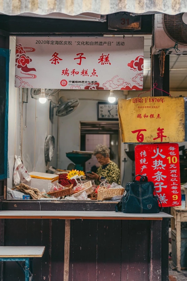 旅游 | 像走入了“时空隧道”！浙江这条老街的故事能戳中你的心