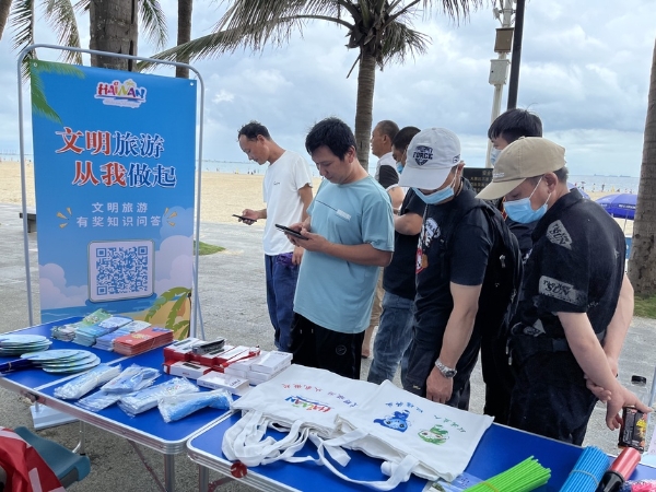 旅游 | 海南：诚信之花绽放琼岛 文明旅游浸润人心