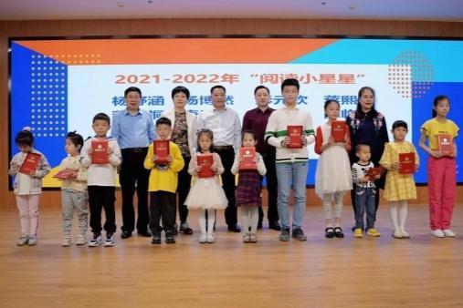 公共 | 湖南图书馆举办“六一”儿童节系列阅读活动