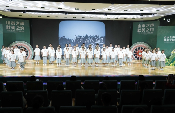 艺术 | 中国—东盟青少年民族歌会在广西南宁举行
