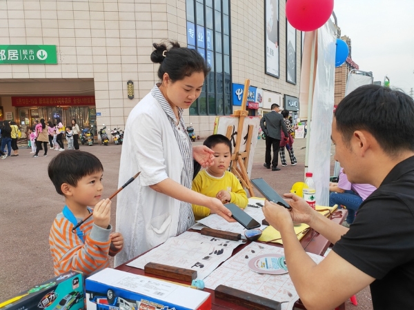 公共 | 长沙新安社区组织文体培训机构开展“携手战疫情”联名汇演