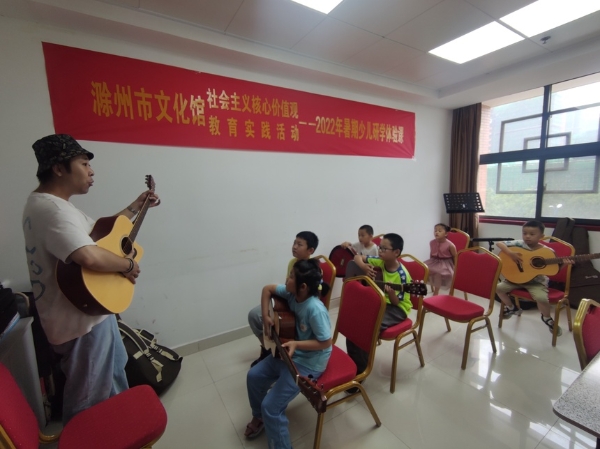 非遗 | 安徽滁州暑期少儿研学体验课文化馆开课