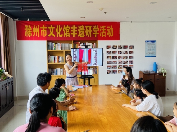 非遗 | 安徽滁州暑期少儿研学体验课文化馆开课