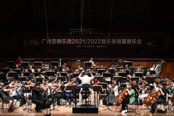艺术 | 广州交响乐团发布2022/2023音乐季安排