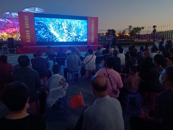 公共 | 河北唐山启动迎接党的二十大优秀影片展映活动