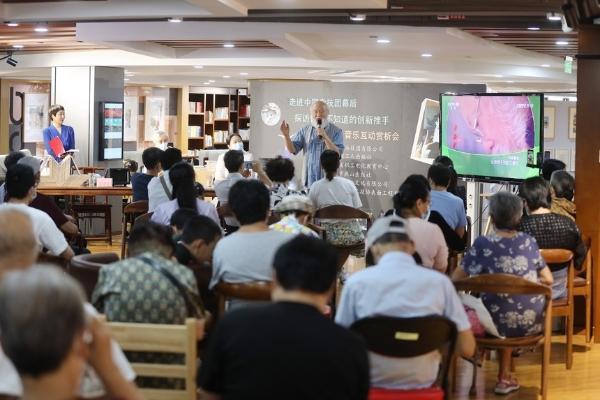 艺术 | 中国杂技团总工程师王建民图书音乐互动赏析会举行