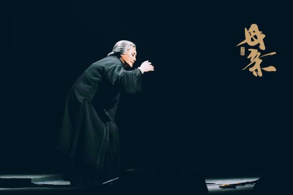 艺术 | 观众畅谈京剧《母亲》：刘子微演活了“葛老太”