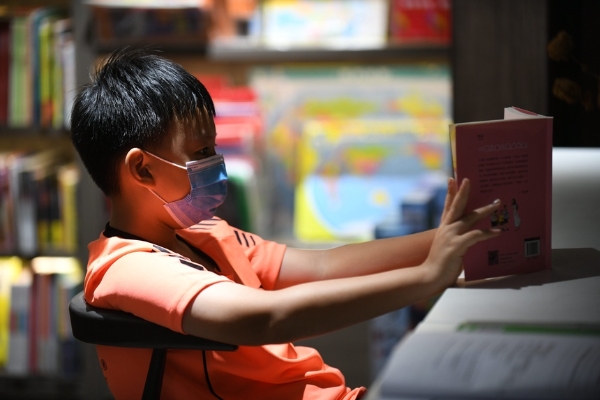 公共 | 南国书香节将读书“种子”播进南粤大地