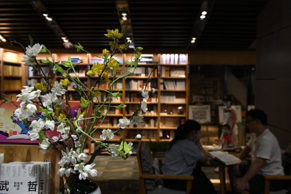 公共 | 南国书香节将读书“种子”播进南粤大地