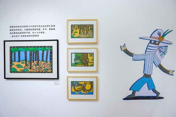 艺术 | 《宫西达也的绘本世界》开幕！创作40周年作品集中呈现
