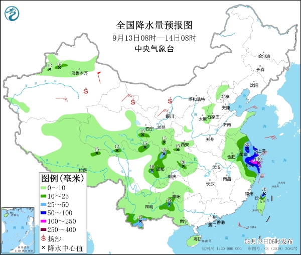 台风“梅花”逼近浙江 江浙沪等地将直面狂风暴雨