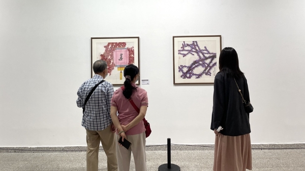 艺术 | 湖北书画院成立35周年纪念展在武汉举行