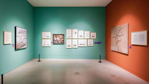 书画 | 读写实验（第一季）展览在重庆美术馆开幕