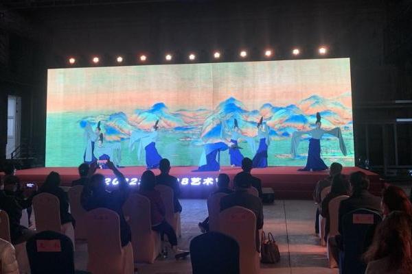 艺术 | 2022北京798艺术节开幕 多项精彩活动呈现发展之果艺术之美