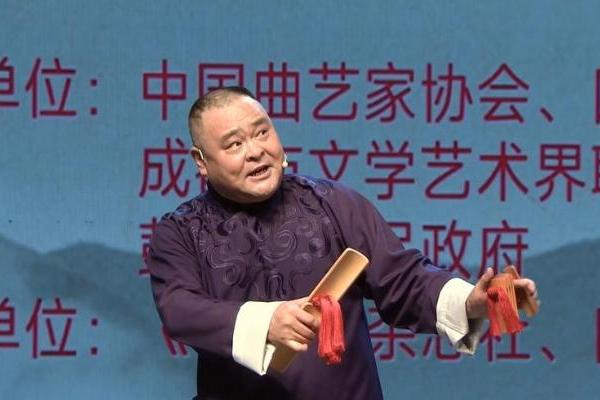 艺术 | 第四届中国·彭州曲艺牡丹嘉年华开幕式举办