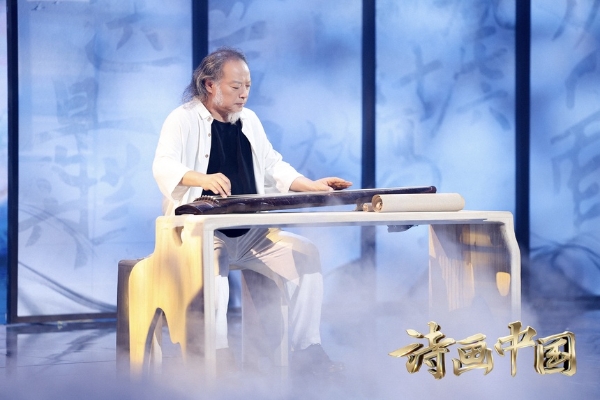 艺术 | 《诗画中国》现场还原斫琴工艺 奏响千年古琴之音