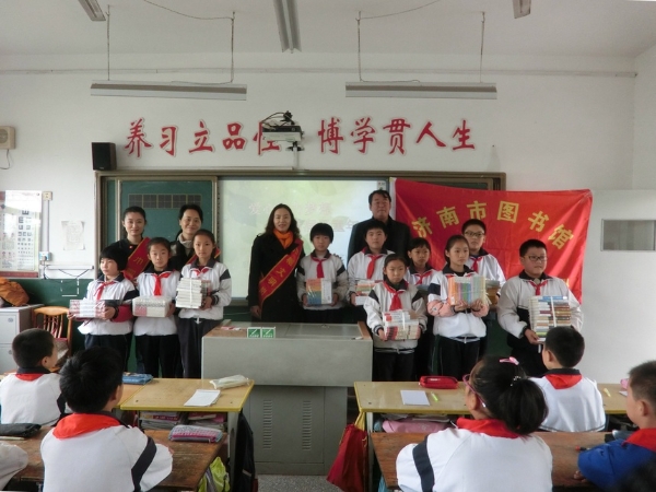 公共 | 山东济南：图书馆巾帼志愿服务关注特殊群体